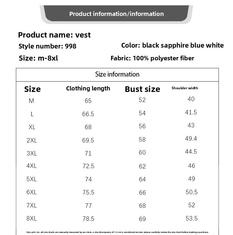 M-8XL large size stand collar winter thick cotton vest unisex same style cotton jacket waistcoat