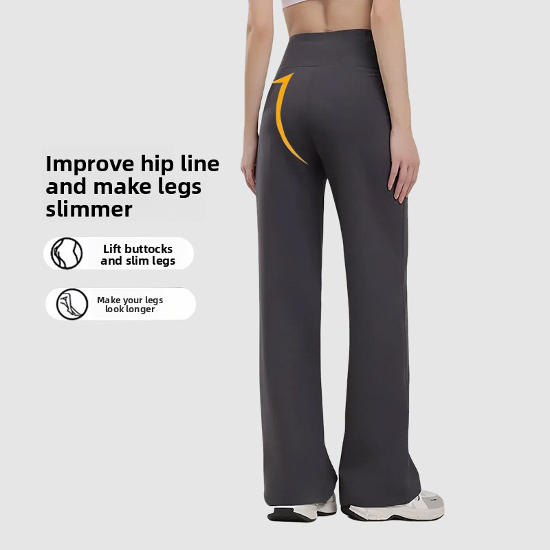 Exercise & Fitness Wear Women's Spring & Summer Ice Silk Straight Wide-Leg Pants High Waist Drape Loose Quick-Dry Sports Casual Pants