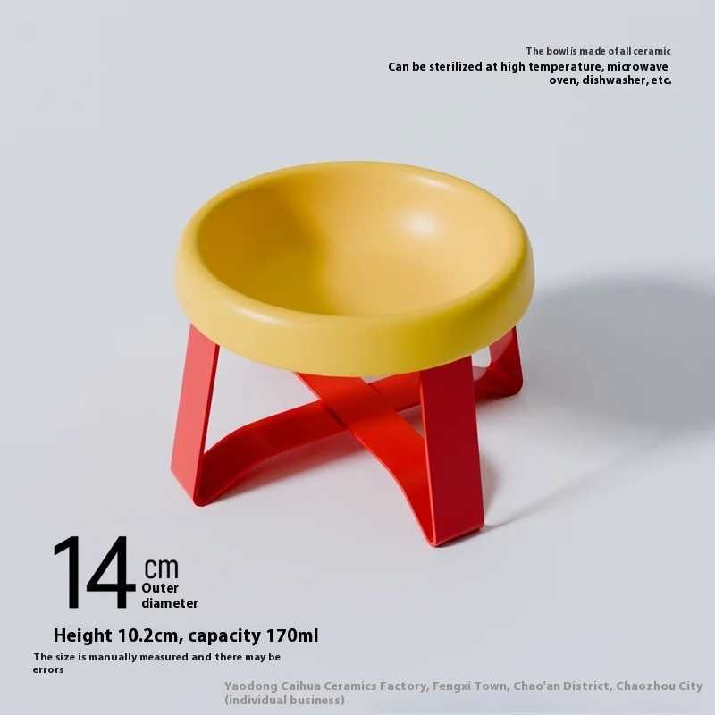 Pecolo genuine neck protection high footed dog cat food bowl drinking bowl ceramic cat bowl anti black chin pet bowl UFO bowl C251009