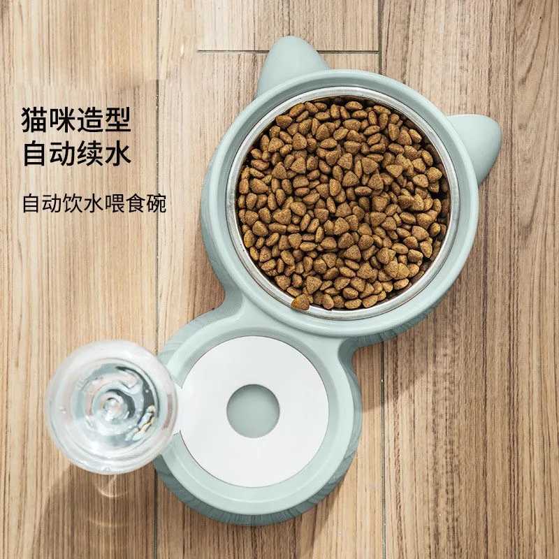 Automatic Cat Ear Pet Feeder 2in1 Stainless Steel Food Water Bowl Self Cleaning Dog Cat Dish with Smart Sensor C251009