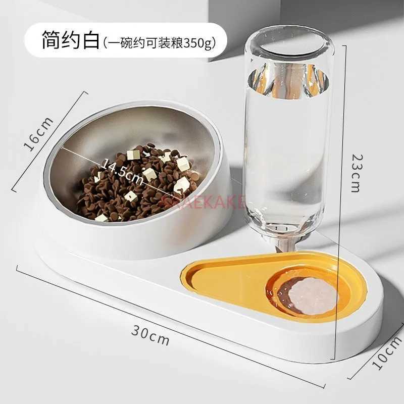 1pcs 2in1 automatic cat and dog food dispenser with 15 neck protection feeding bowl C251009
