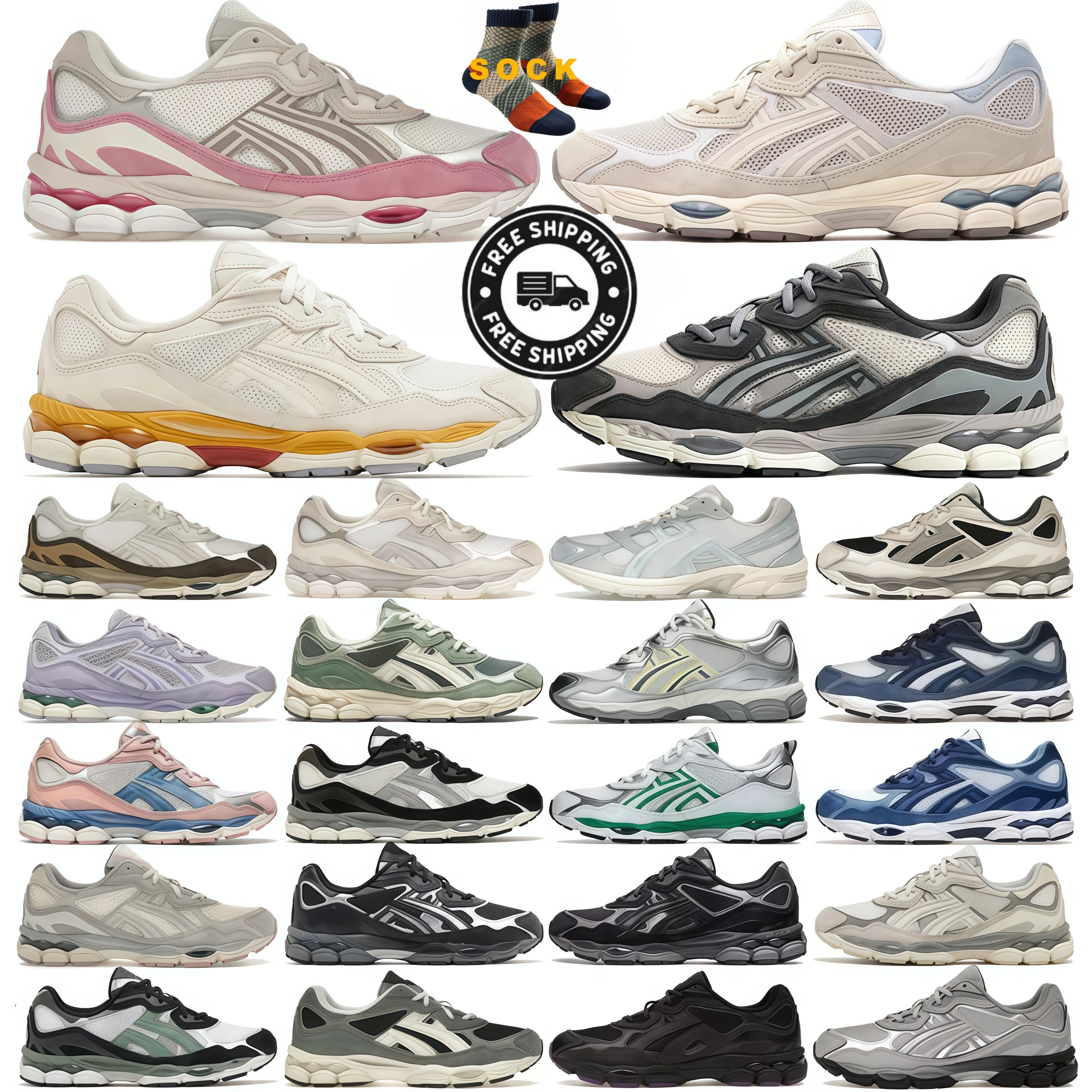 Free delivery NYC Gel Designer sneakers mens womens Running Graphite Grey Black Cream Mineral Beige Hidden NY ink Ivory Mid Sheet Rock Indigo men women shoes top top