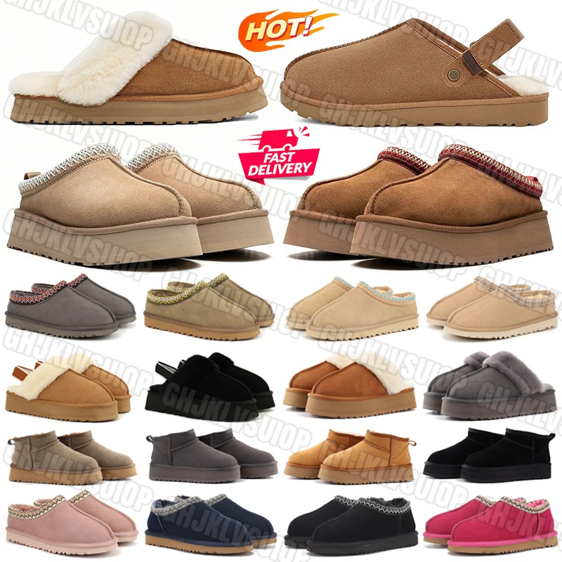 tasman slippers designer slides tazz women shoes clogs platform boots sliders fur slide classic winter snow slipper mens womens outdoor sandals 35-44