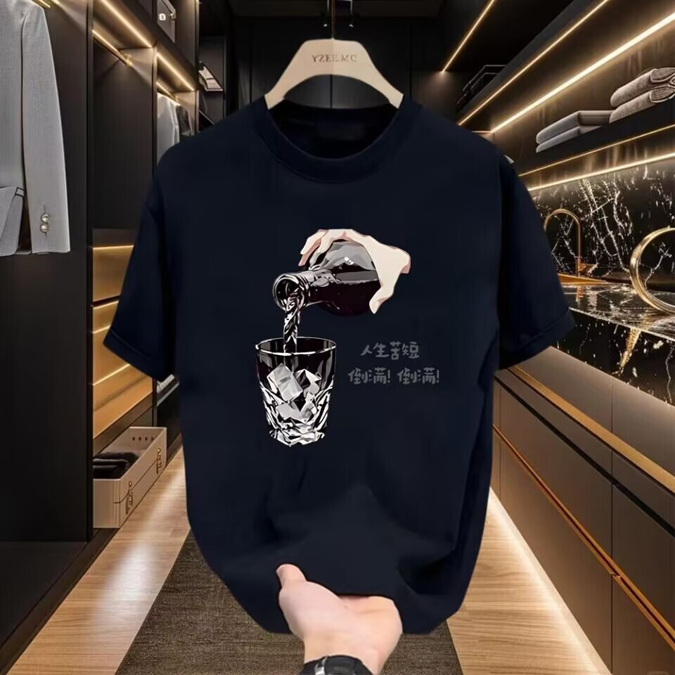 Summer New Designer Hoodie Luxury Heavyweight Men's Pure Cotton Short Sleeve T-shirt Round Neck Trendy Brand Designer Shirt Wine Glass Print Plus Size Loose Top