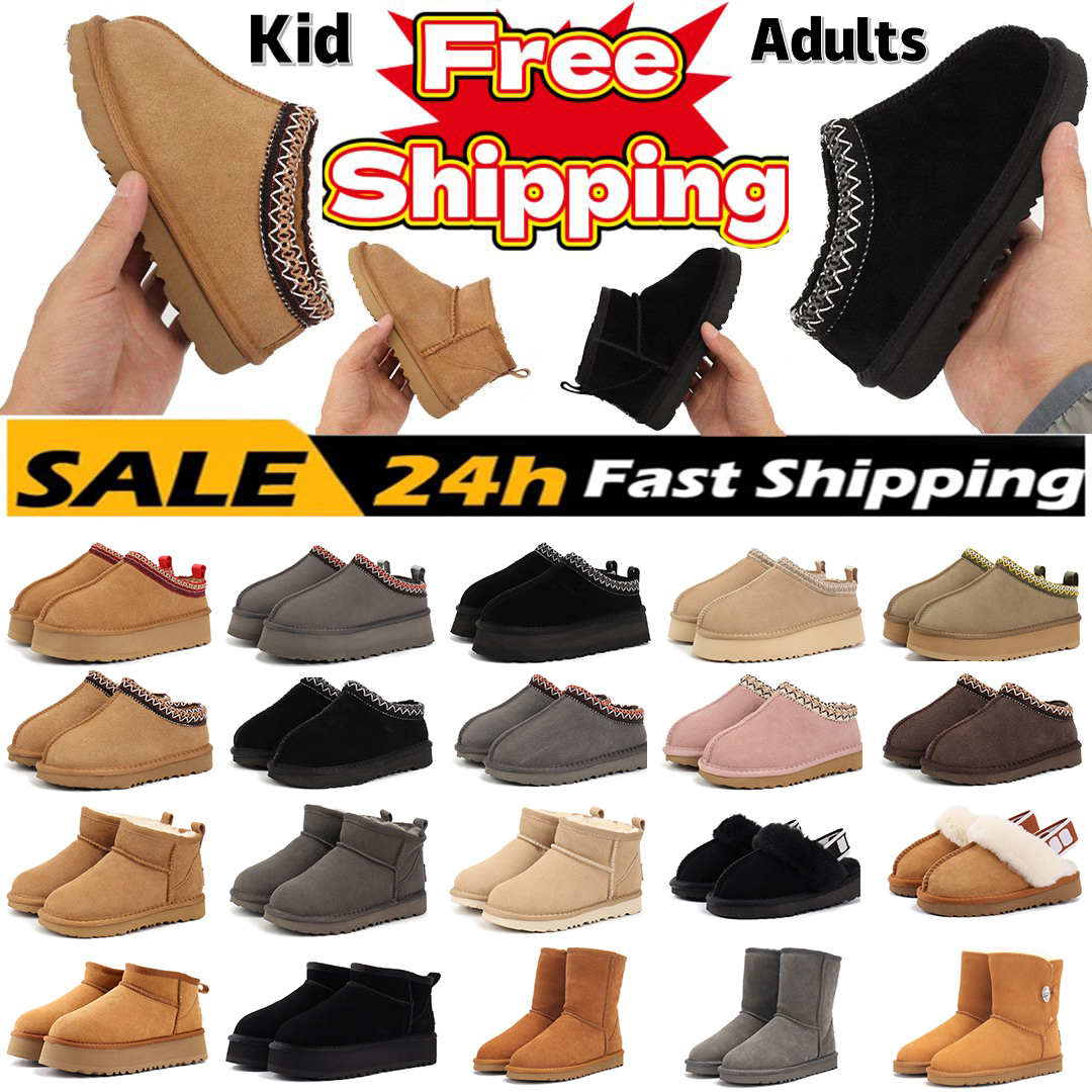Free Shipping Tasman kids boots Tazz Slippers adult man woman Mini Bow booties Platform Short boys Fur Sand Black children Toddlers baby girls Winter Suede Snow Boot