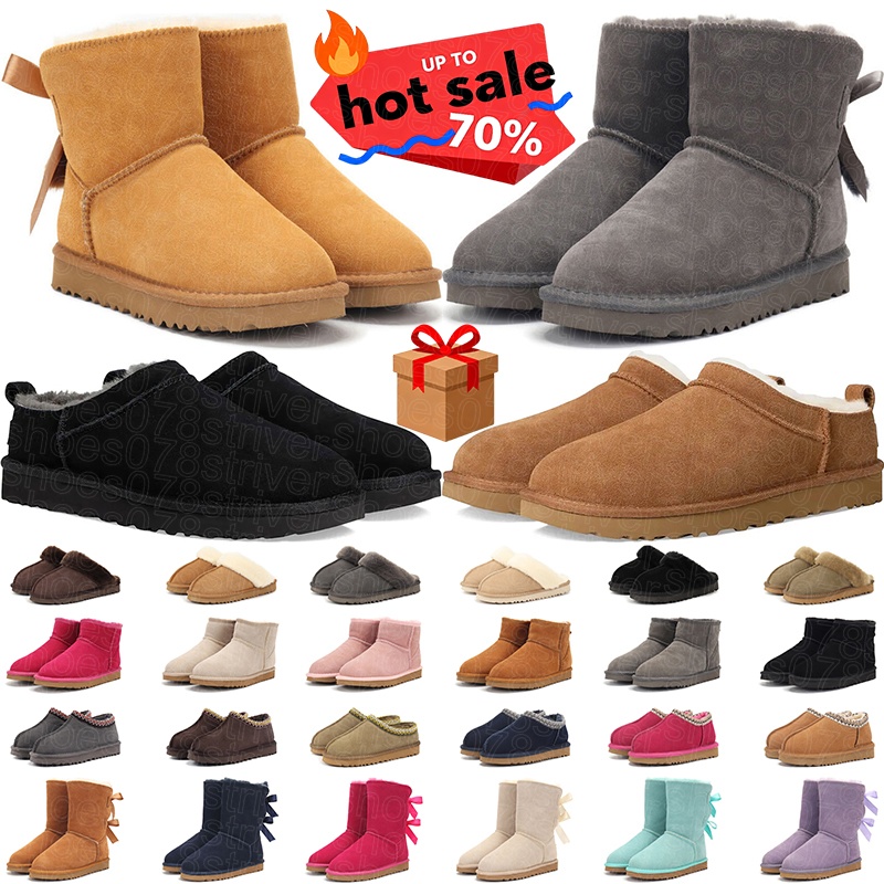 womens designer boots free shipping tasman winter tazz slippers platform booties snow boot ankle short fur black grey pink navy brown shoe