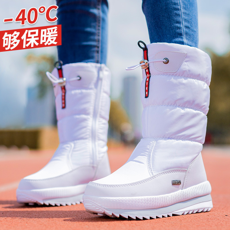 Women Snow Boots Platform Winter Boots Thick Plush Waterproof Non-slip Boots Fashion Women Winter Shoes Warm Fur Botas mujer 250106