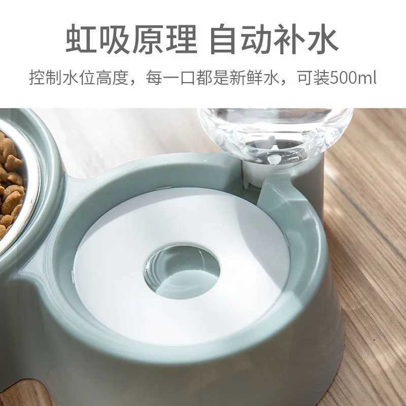 Automatic Cat Ear Pet Feeder 2in1 Stainless Steel Food Water Bowl Self Cleaning Dog Cat Dish with Smart Sensor C251009