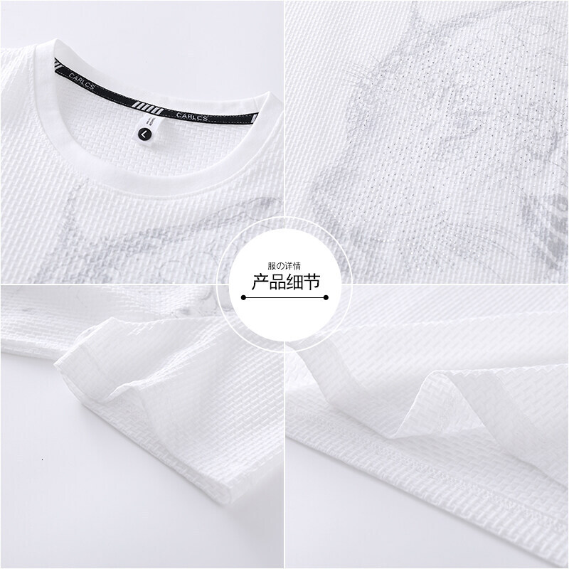 Men's Ice Silk Short Sleeve T-shirt Summer Designer Hoodie New Trend Quick-dry Cool Feel Designer Shirt Round Neck Breathable Slim Fit Youth Half