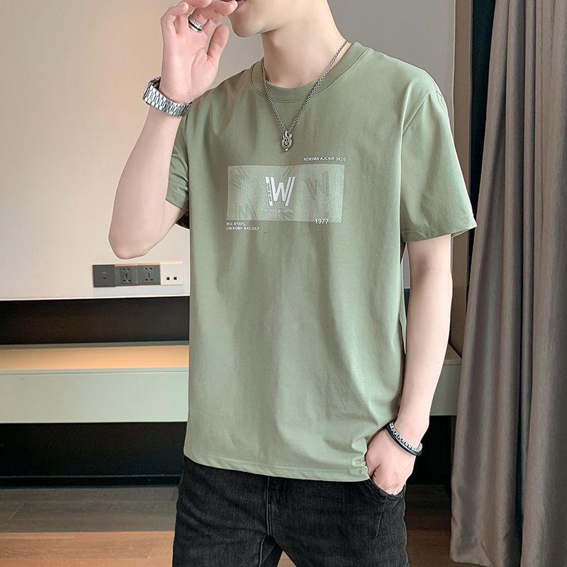 Designer Hoodie Men's Short Sleeve T-shirt Designer Shirt Summer Trend Loose Thin Ice Silk Half Sleeve Trendy Brand Simple Green Men's Sports Clothing
