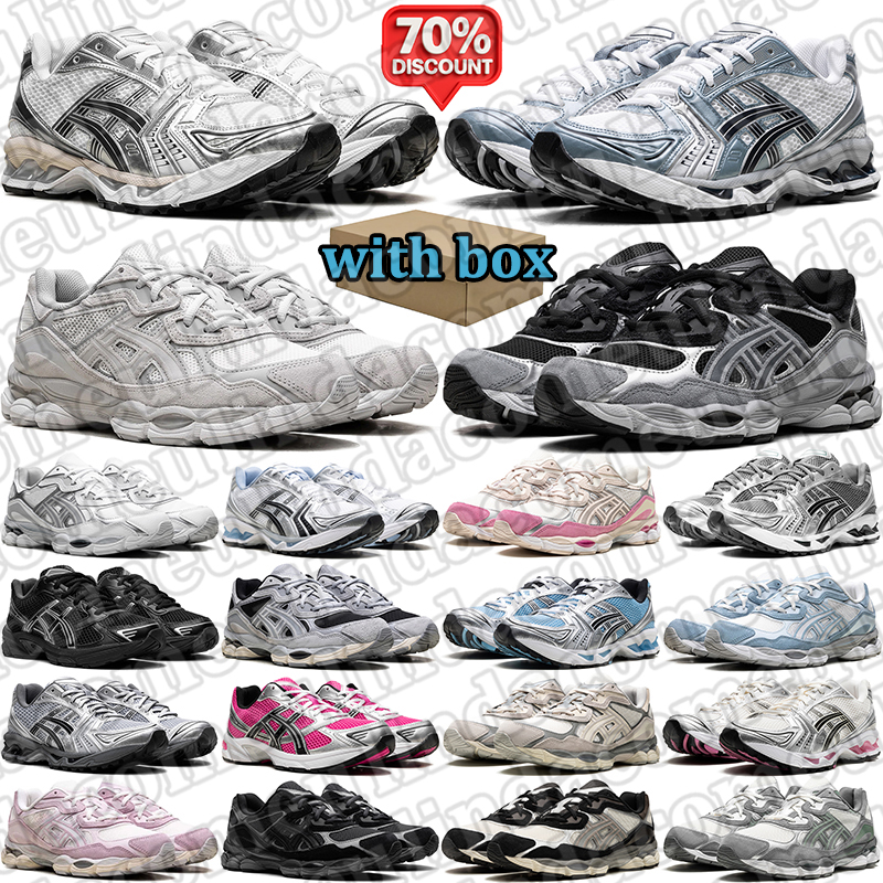 free shipping with box men women designer casual shoes breathable sneakers mens durable trainers outdoor comfortable shoe black white blue grey beige