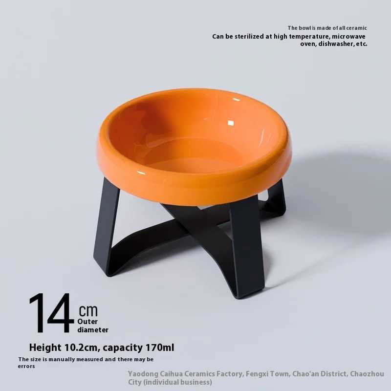 Pecolo genuine neck protection high footed dog cat food bowl drinking bowl ceramic cat bowl anti black chin pet bowl UFO bowl C251009