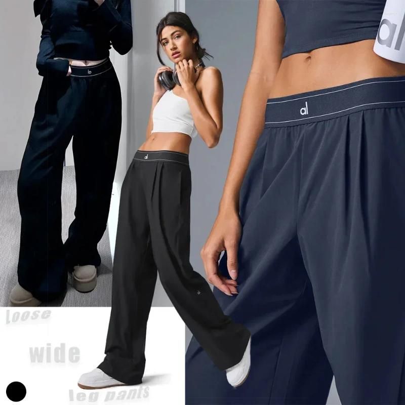 Women's Fashion Comfortable Loose Sport Yoga Straight Wide Leg Pants Spring Solid Black Trousers Baggy Pants
