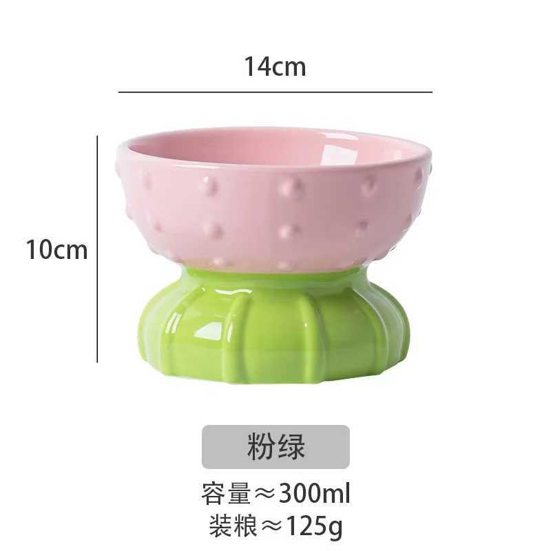 Elevated Ceramic Pet Bowl Cute Raised Cat Dog Dish for Food and Water TipProof Design for Neck Health AntiSpill Feeder Bowl C251009