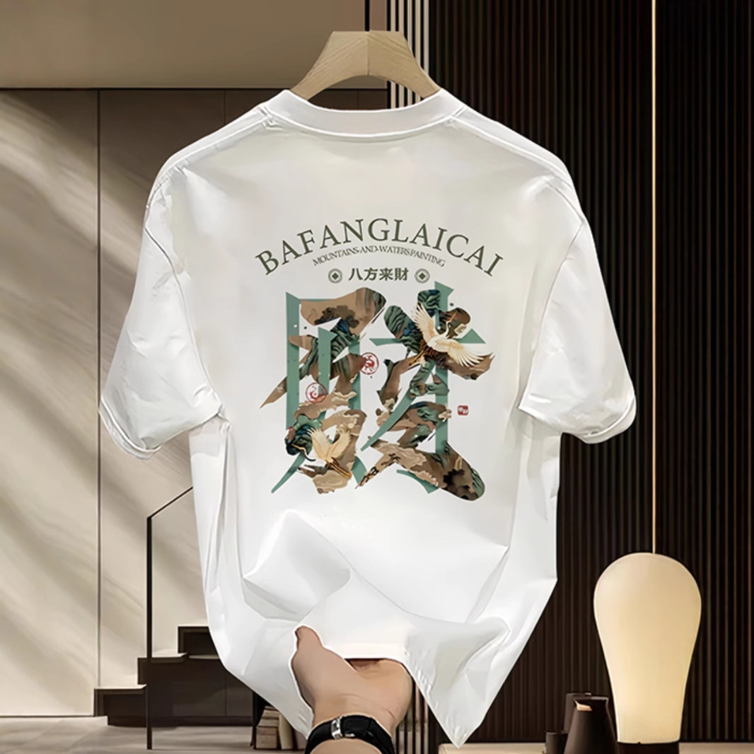 2025 Summer New Heavyweight Pure Cotton Short Sleeve Designer Hoodie T-shirt Men's Personalized Print Fashion Versatile Men's Trendy Designer Shirt Brand Top