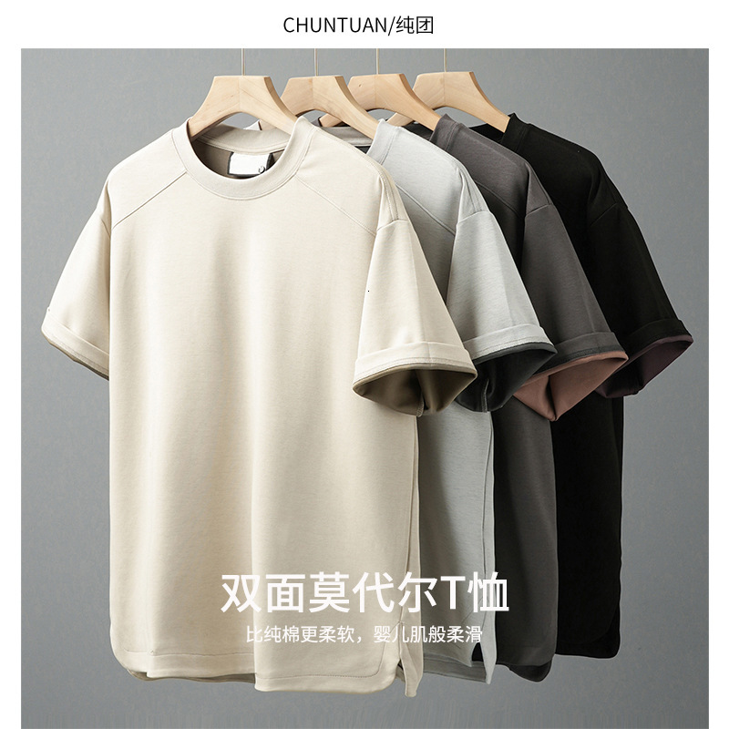 Cool Designer Shirt Modal T-shirt For Men Short Sleeve Summer New Style Draped Breathable Designer Hoodie Solid Color Half Sleeve Heavyweight Quick-dry T-shirt