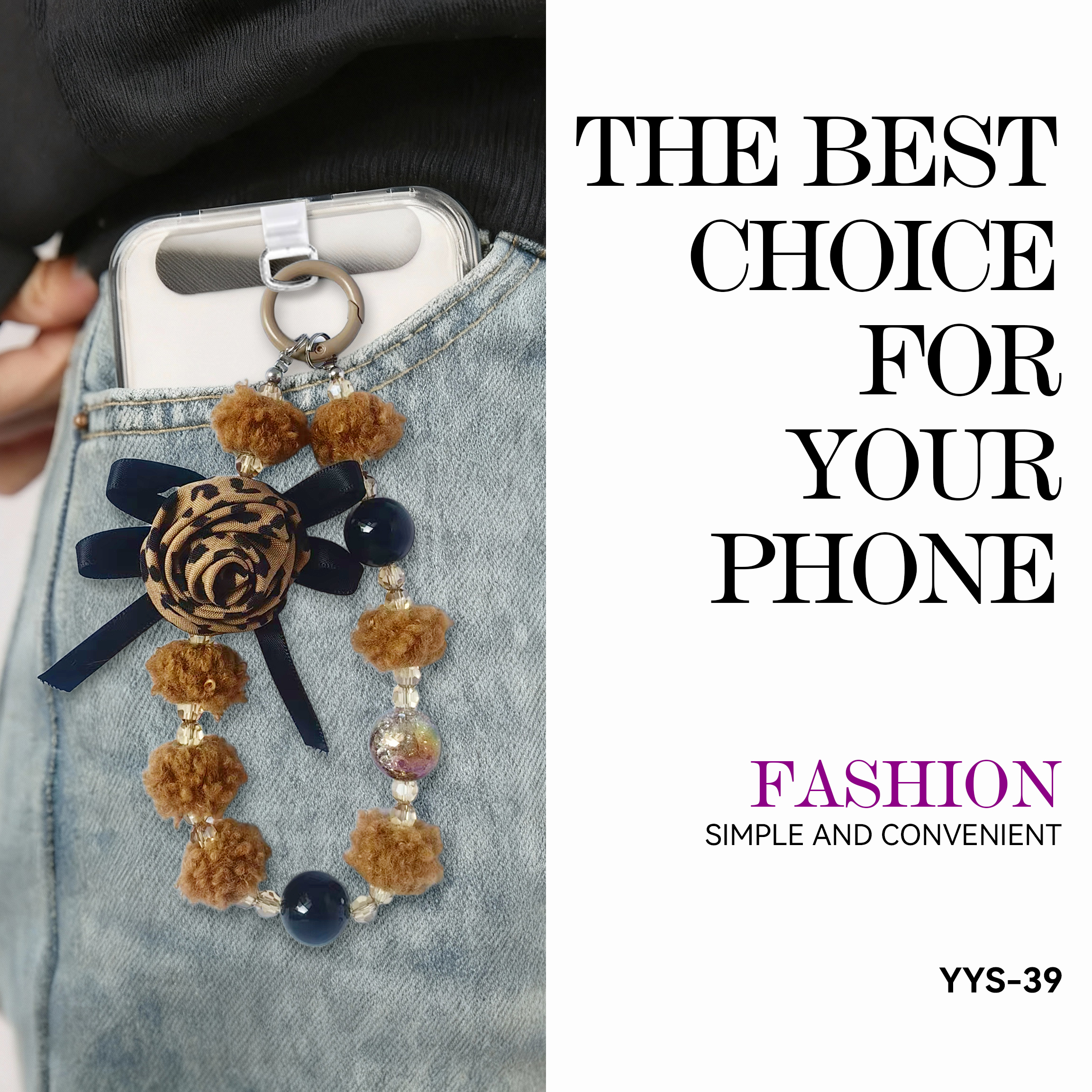 Leopard-print rose, plush ball bead phone strap, creative design, multiple colors available, stylish and versatile, anti-loss, easy to carry