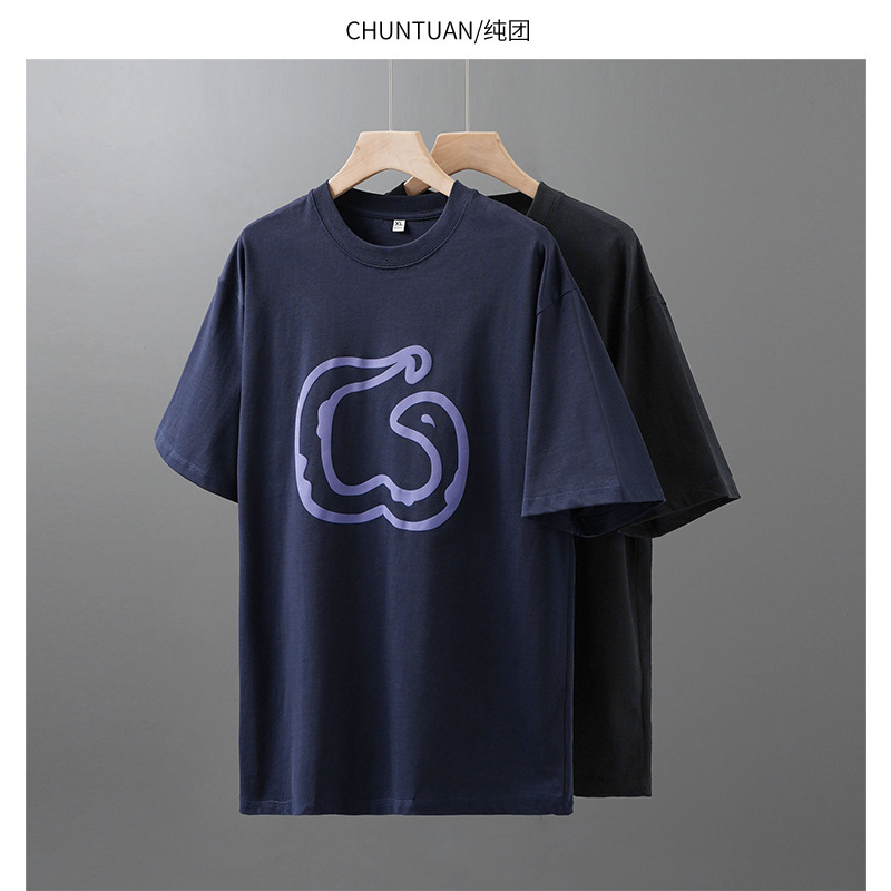Cool Feeling Heavy Designer Hoodie Cotton T-shirt For Men Summer 2025 New American Style Fun Designer Shirt Print Round Neck Regular Shoulder Short Sleeve Trendy