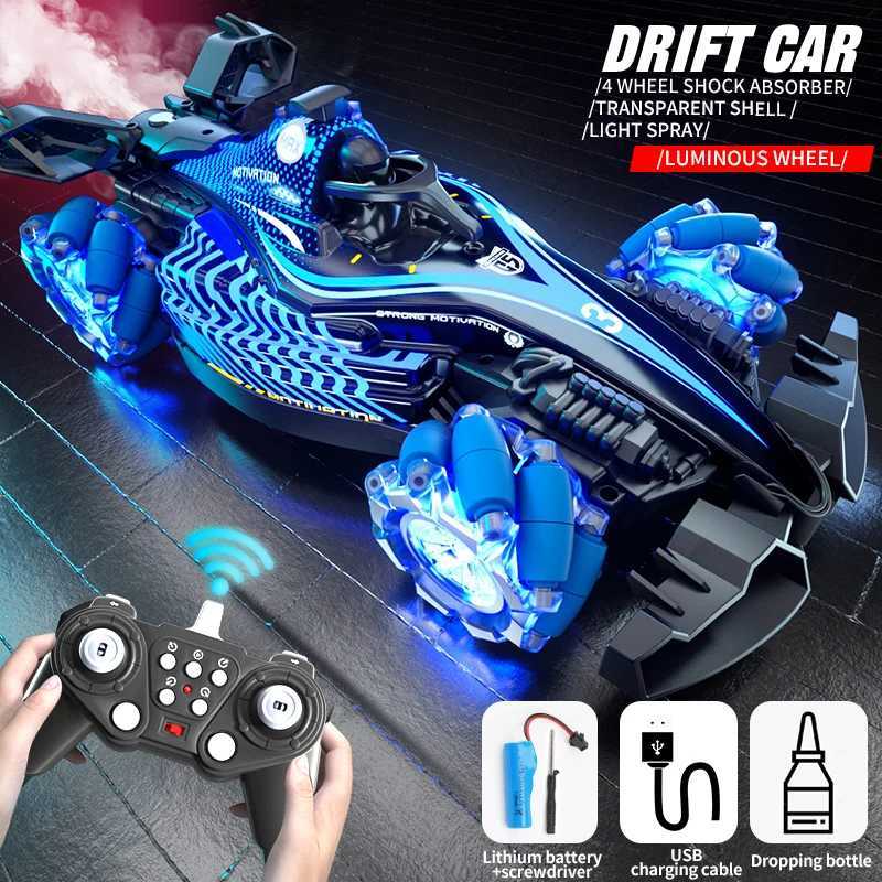 JJRC Q186 High Speed Rc Car 4WD Drift Swing Racing Simulation Magic spray Shock Absorbing Special Effect Children RC Car T251010