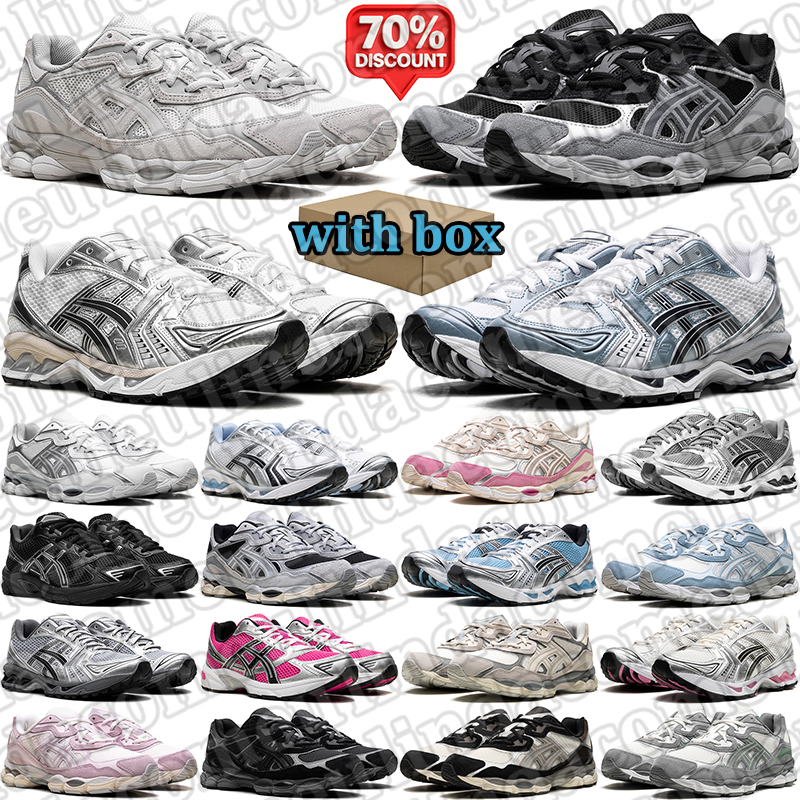 free shipping with box designer sneakers men women stylish casual shoes durable trainers outdoor lightweight shoe comfortable athletic footwear black