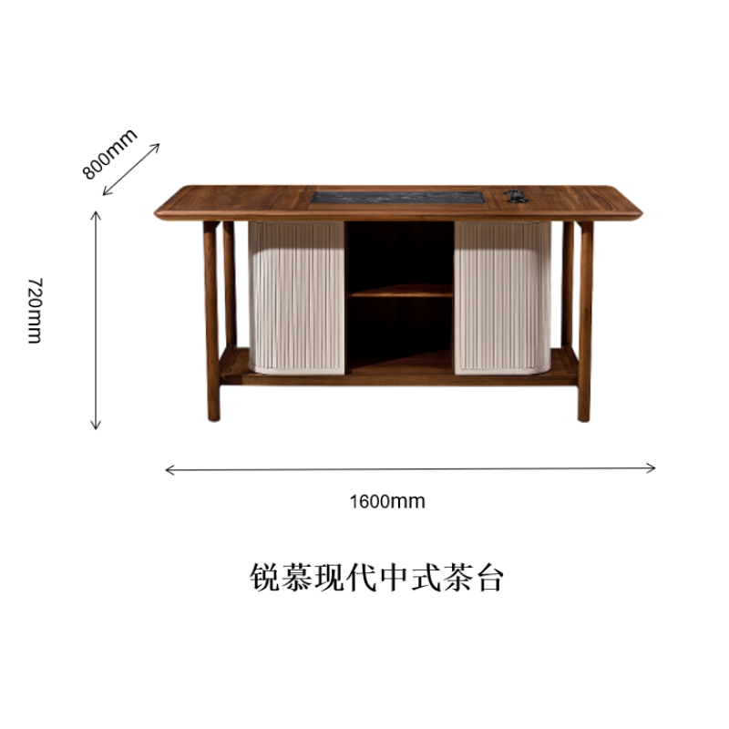 Zhong zhixin Chinese-style wood tea table/High-end solid woodfurniture/pure natureguarantees quality of life