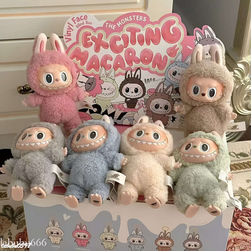 LaBuBu doll V4 V3 V2 V1 Monsters labubu Into Energy SeriesBlind Box Kawaii Figure Face doll clothesDoll Keychain Decor Gift blind bag with box a15