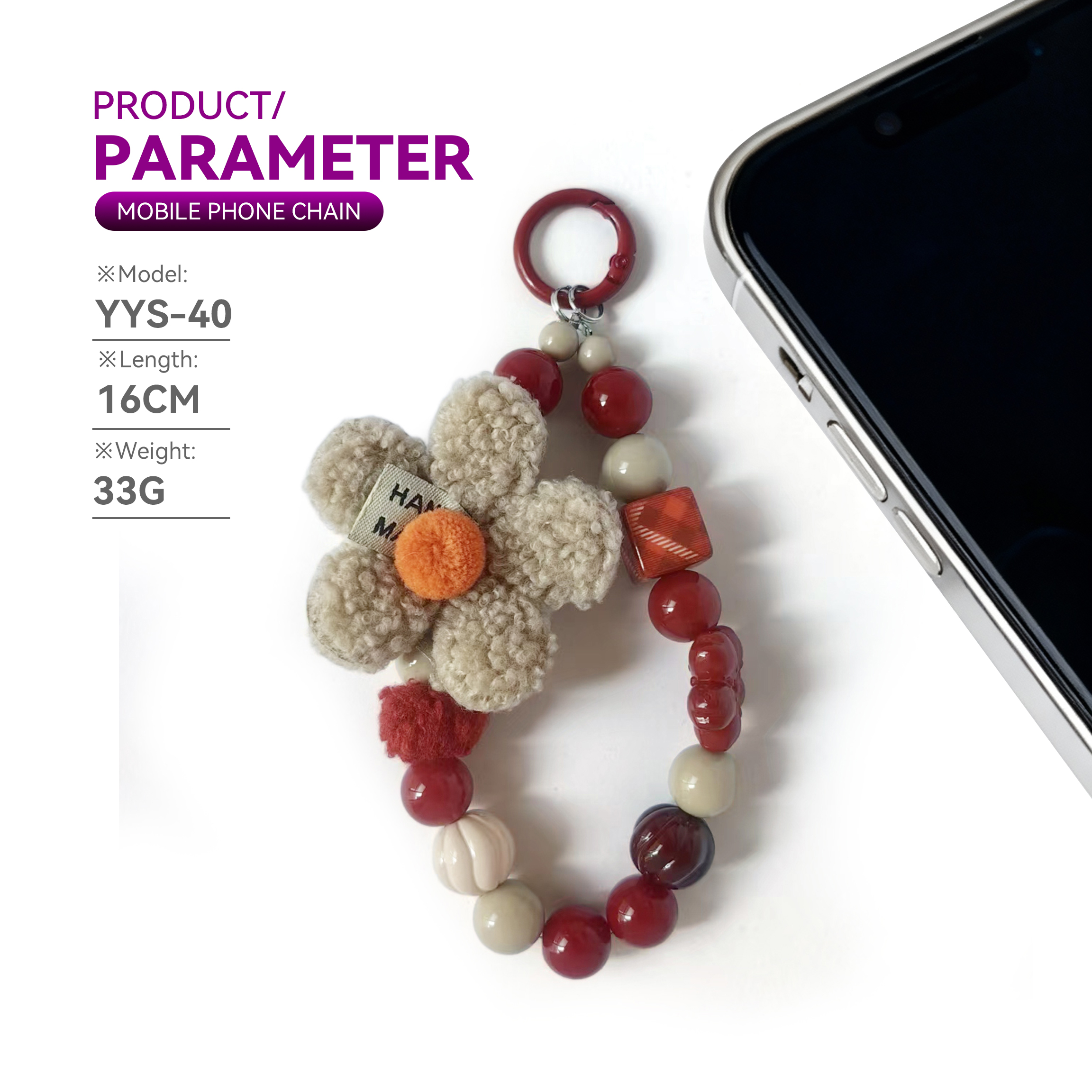 Plush flowers with red and white beads in a creative mix-and-match design. Multiple bead styles combine for a versatile. Anti-loss feature ensures eas