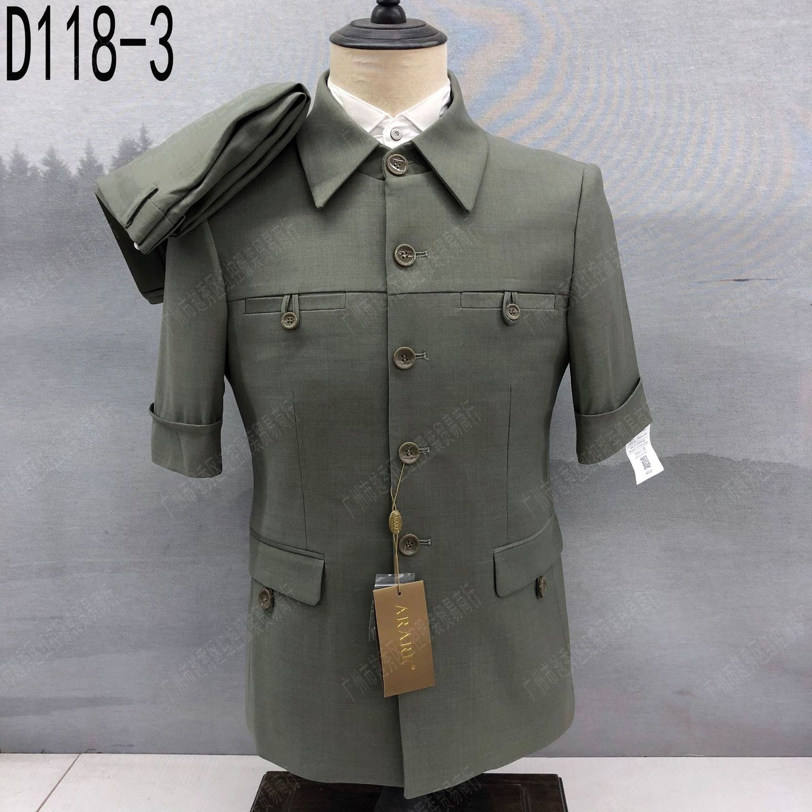 Mens Hawaiian Set Summer Solid Color Stand Collar Short Sleeve Shirt Beach Shorts Streetwear 2-Piece Set Suit For Men 240914