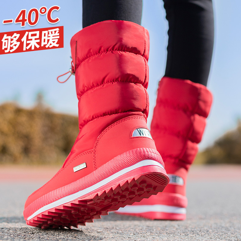 Women Snow Boots Platform Winter Boots Thick Plush Waterproof Non-slip Boots Fashion Women Winter Shoes Warm Fur Botas mujer 250106