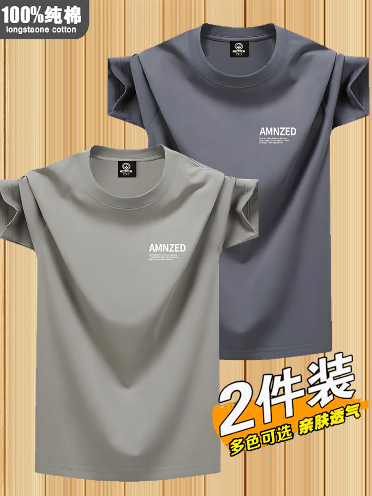 Short Sleeve Summer New Men's T-shirt Casual Trendy Designer Shirt Versatile Printed Youth Fashion Cotton Loose Designer Hoodie Fit In Stock