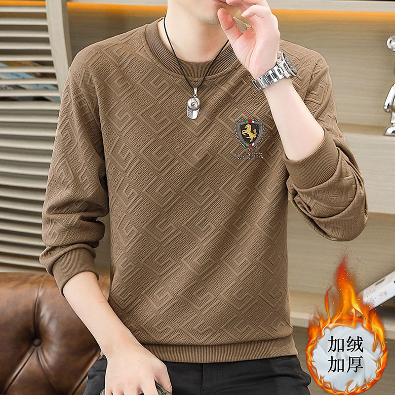 Men's Long Sleeve T-shirt For Spring Designer Shirt And Autumn Base Layer Designer Hoodie Trendy Casual Pullover Sweatshirt Jacket