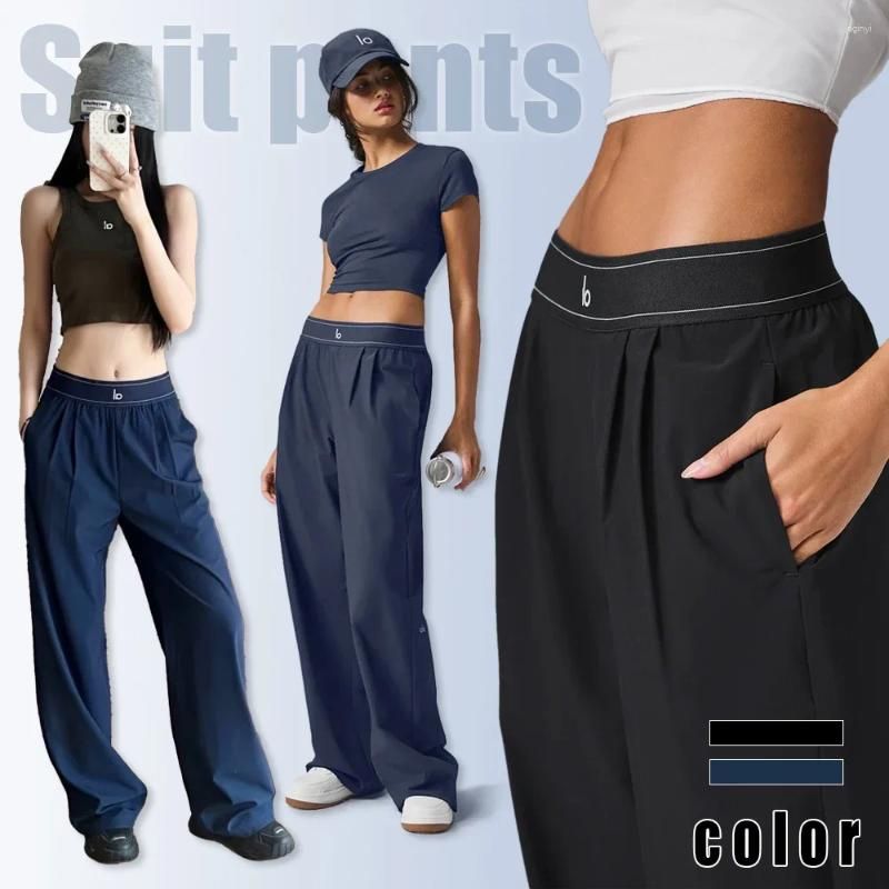 Women's Loose Sport Yoga Fashion ComfortableStraight Wide Leg Pants Spring Solid Black Trousers Baggy Pants A1