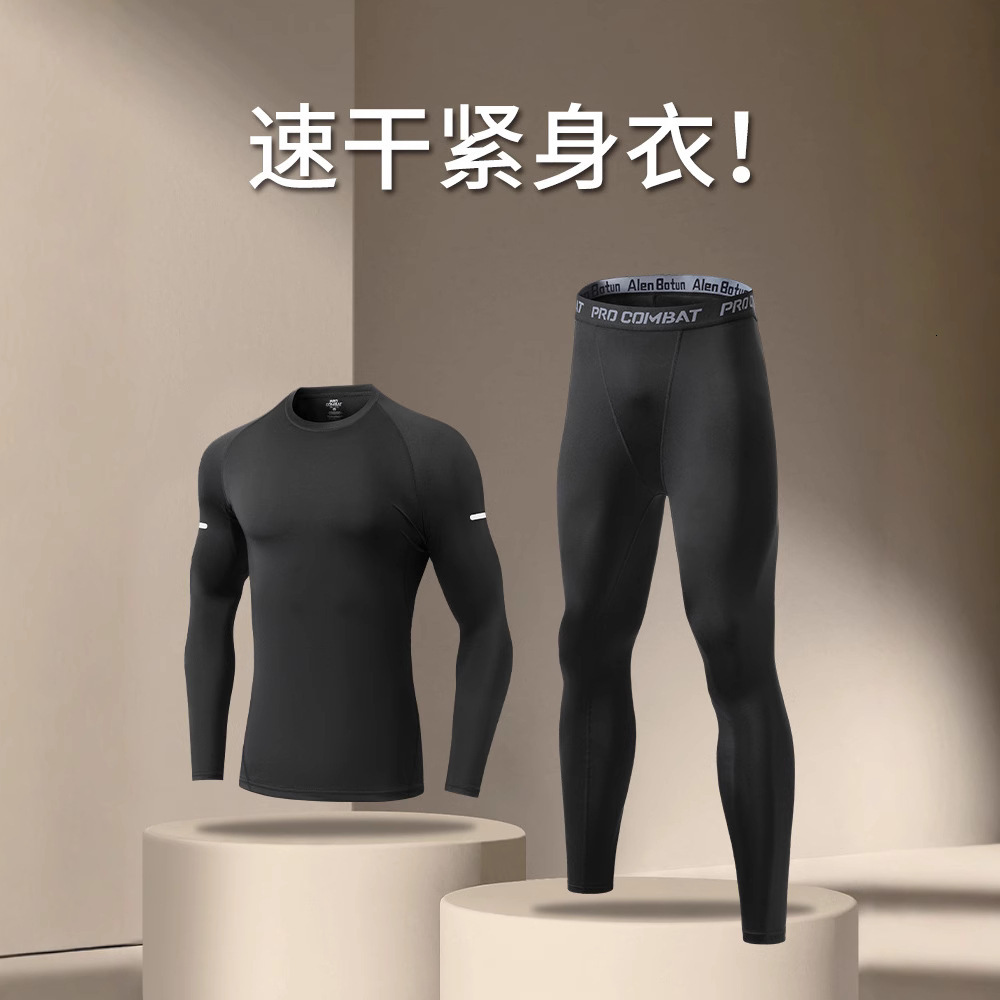 Compression Shirt Men's Running Sports Designer Designer Shirt Hoodie High Elastic Fitness Clothing Mountaineering Long Sleeve Basketball Training Shirt