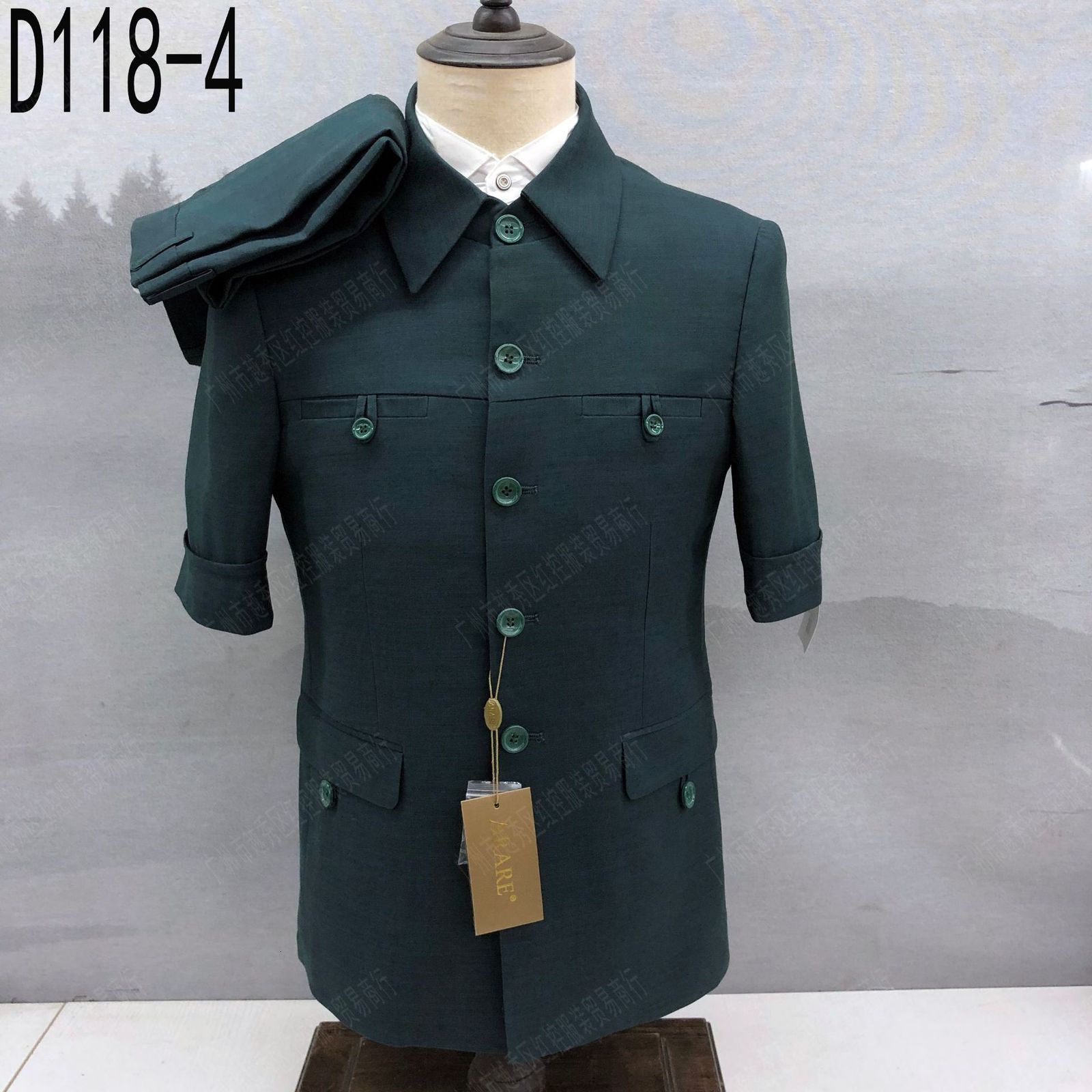 Mens Hawaiian Set Summer Solid Color Stand Collar Short Sleeve Shirt Beach Shorts Streetwear 2-Piece Set Suit For Men 240914