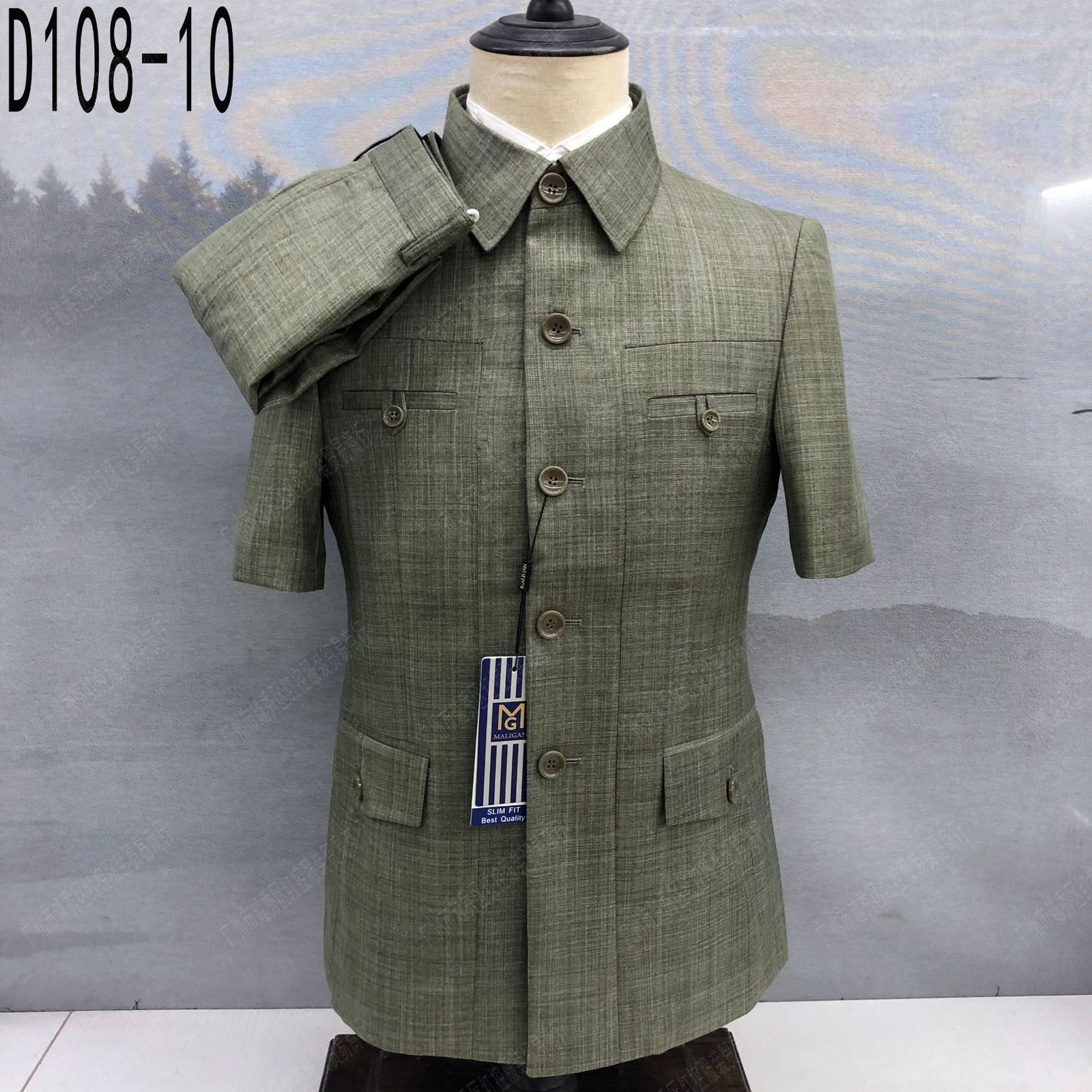 Mens Hawaiian Set Summer Solid Color Stand Collar Short Sleeve Shirt Beach Shorts Streetwear 2-Piece Set Suit For Men 240914
