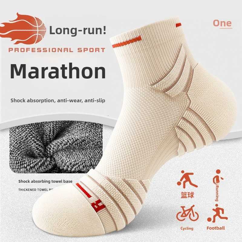 2 pairsAthletic Running Socks for Men Mid Cushion Thick Terry Sole Marathon Basketball Badminton Sports Workout SocksW251011