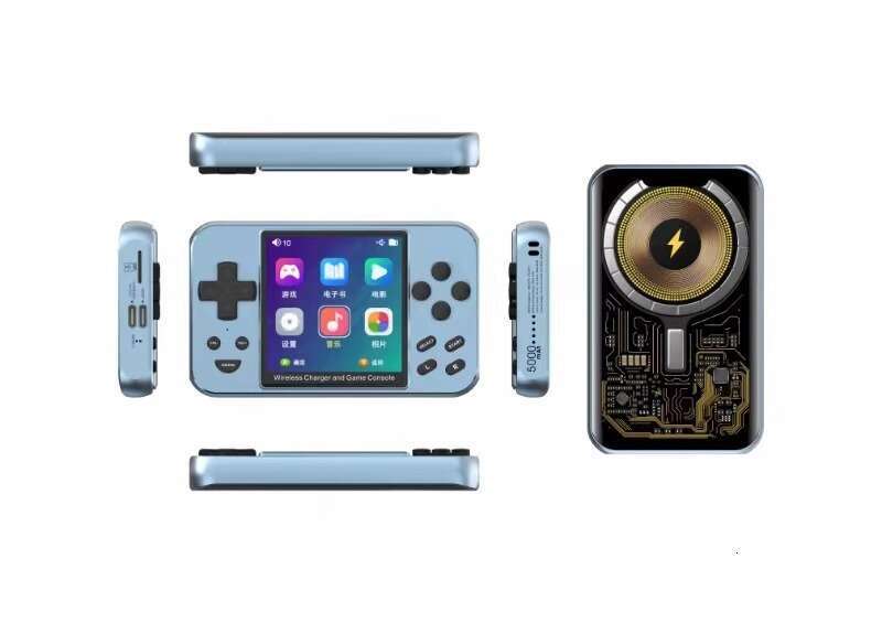 Retro Power Bank High-End HD Magnetic Handheld Game Console 2