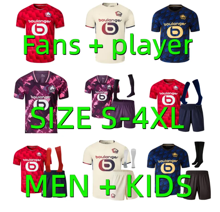 2025 2026 LOSC Lille FOURTH soccer jerseyS DAVID FONTE ANGEL AndrE Gomes football shirts 25 26 JIKONE cabella T.WEAH L.ARAUJO maillots Adult Kids Kit Player version