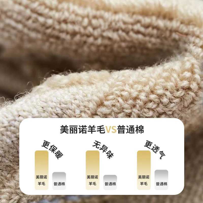 Naturehike Wool Odor Resistant Sports Socks High Tube Mountaineering Outdoor Hiking Socks Running SocksW251011