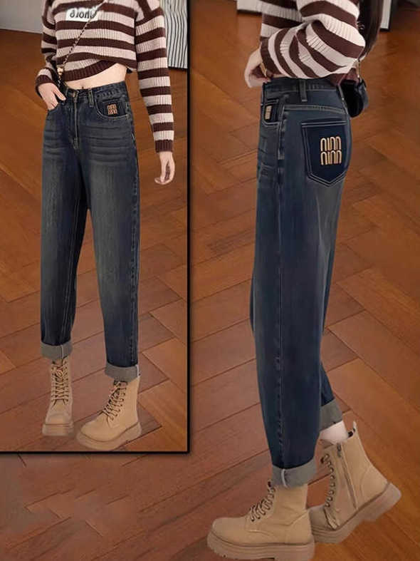 Summer wide-leg jeans for women; loose straight-leg harem trousers for petite and plus-size slimming high-waisted L251011