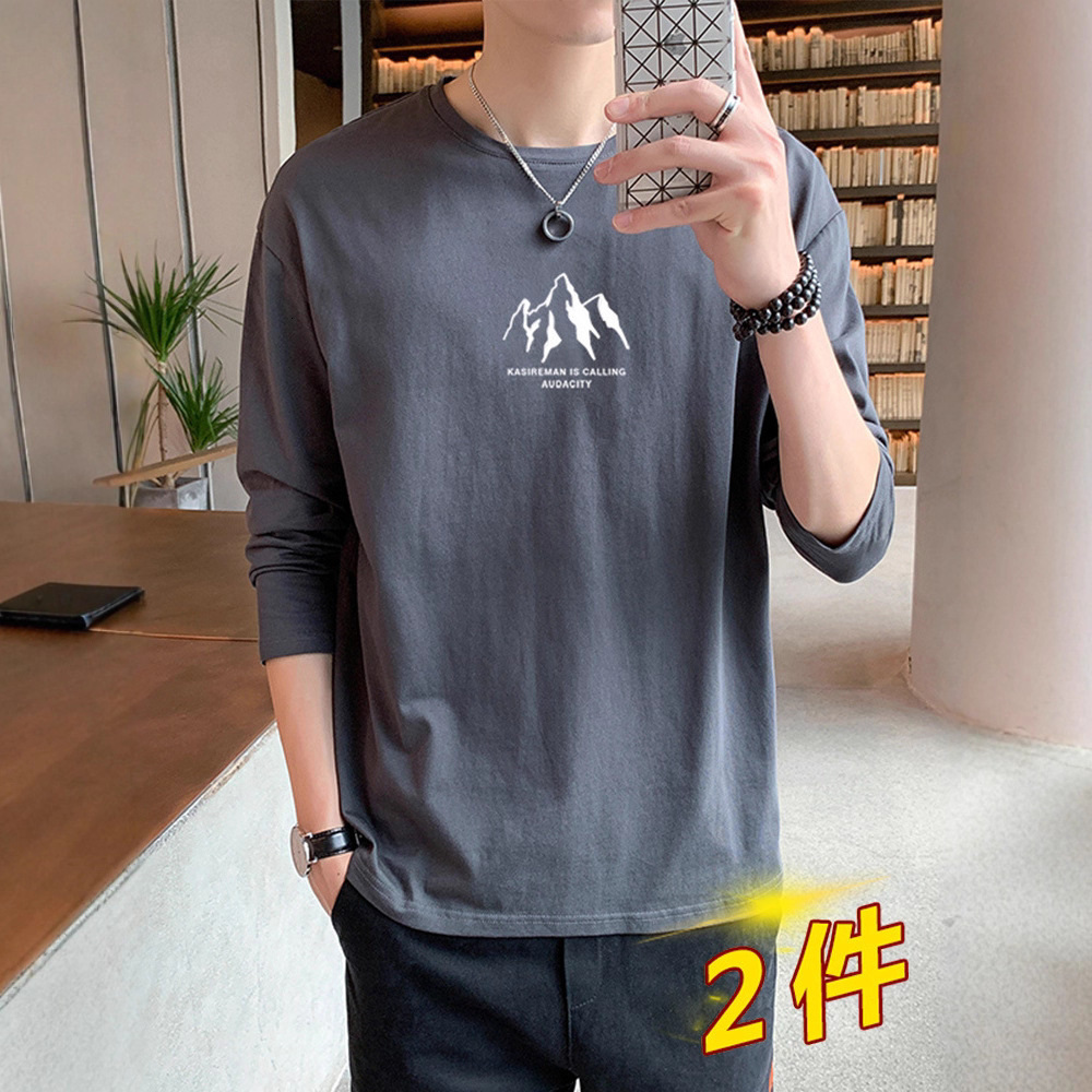 Long Sleeve T-shirt Designer Shirt For Men Spring And Autumn Casual Versatile Top Loose Designer Hoodie Fit Plus Size Heavyweight Pure Cotton Base Shirt Summer Thin