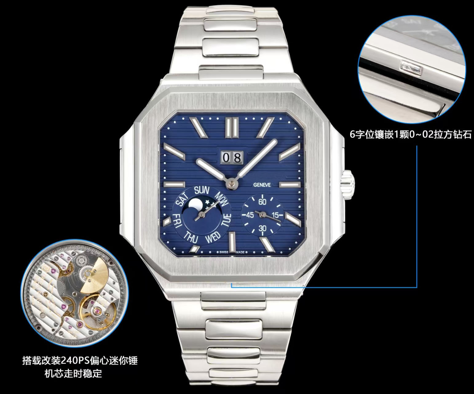 5822 Cubitus Sunburst Blue Mens Watch Stainless Steel Automatic Square Design Wristwatch Sapphire CrystalLuxury watch