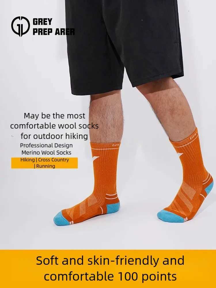 Gray Shell Merino Wool Socks Outdoor Breathable Sports Merino Hiking and Mountaineering Sports Socks for Men and WomenW251011