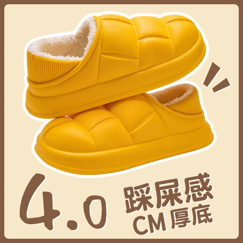 Neutral EVA slippers indoor sandals warm home shoes solid color waterproof soft thick sole fun womens dual-use 240914