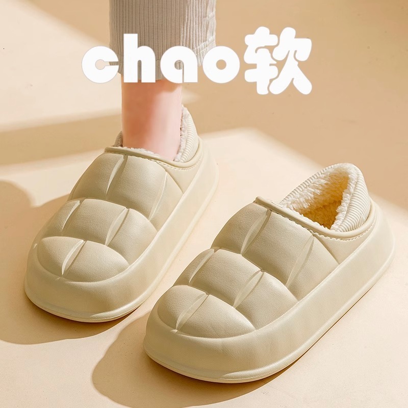 Neutral EVA slippers indoor sandals warm home shoes solid color waterproof soft thick sole fun womens dual-use 240914