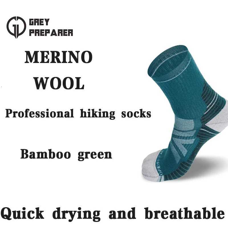Outdoor Merino Wool Socks Sports Warm Autumn and Winter Sports SocksW251011