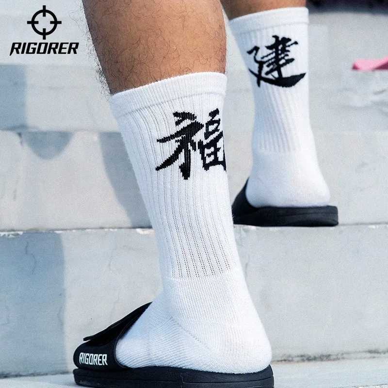 RIGORER Basketball Socks Chinese Characters Chinese City Ventilate Football Socks Soccer Running Socks For MenW251011