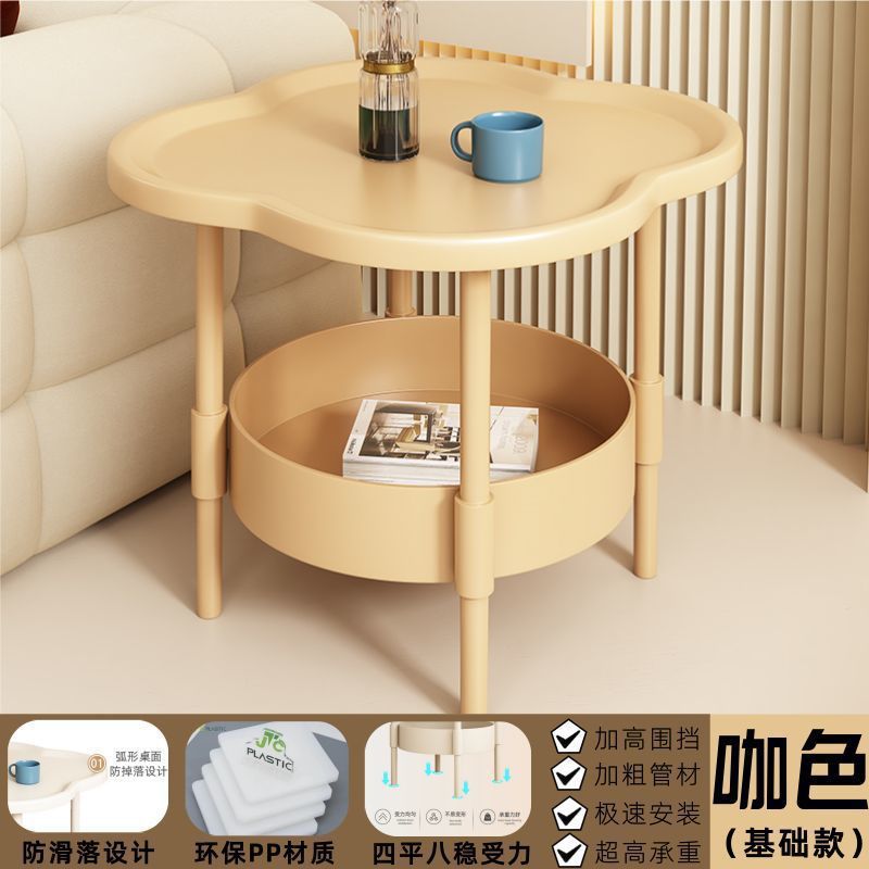 M10113 Side table bedroom simple movable small coffee table kitchen shelf