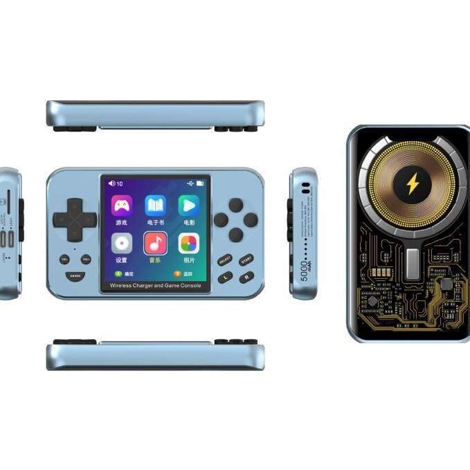 Retro Power Bank High-End HD Magnetic Handheld Game Console 2