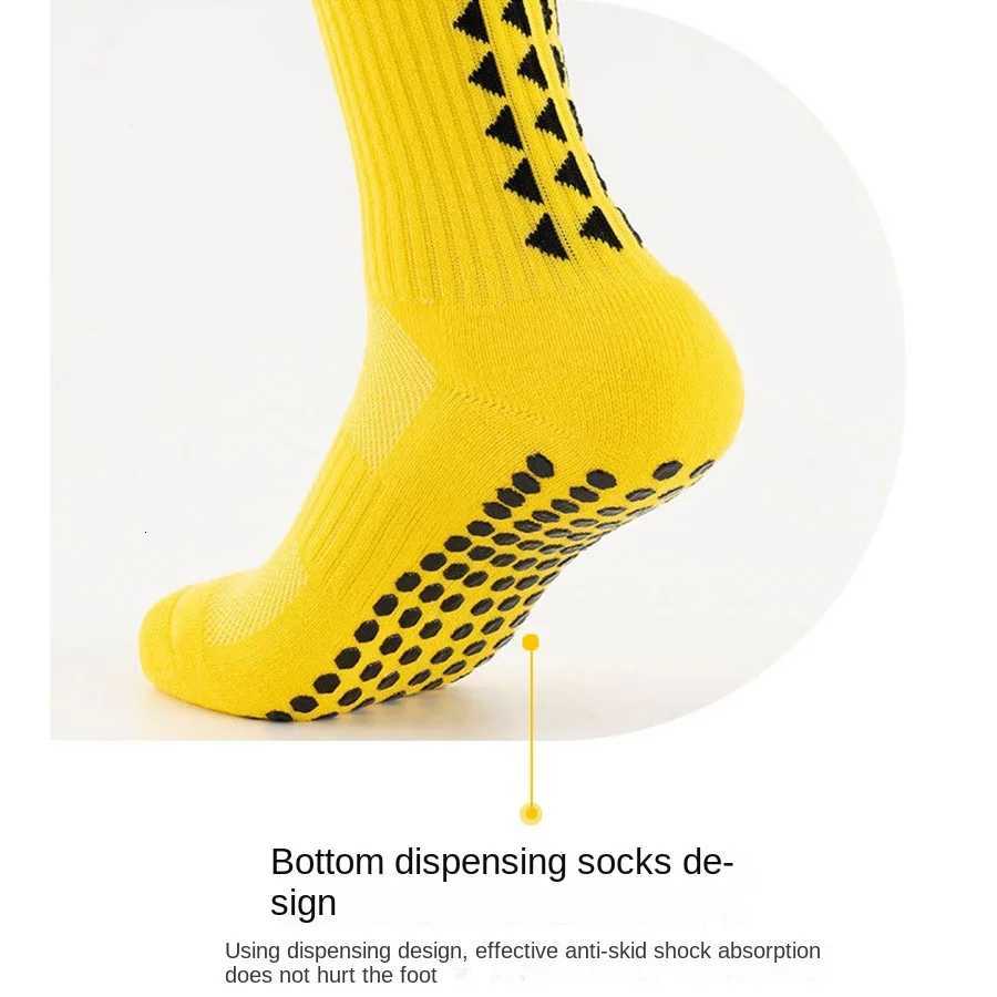 Childrens football socks mid length sports socks running socks anti slip silicone thick towel bottom wearresistant and sweW251011